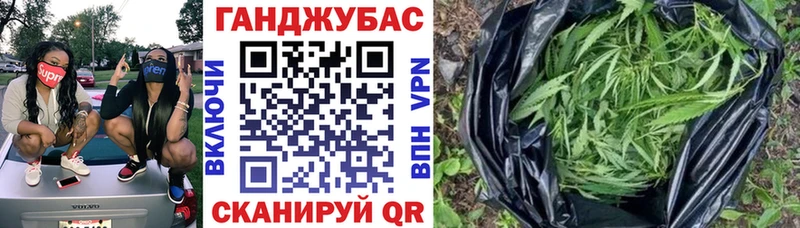 Хочу наркоту Строитель АМФ МЕТАДОН Бошки Шишки Вейп ТГК A-PVP Меф мяу мяу Псилоцибиновые грибы