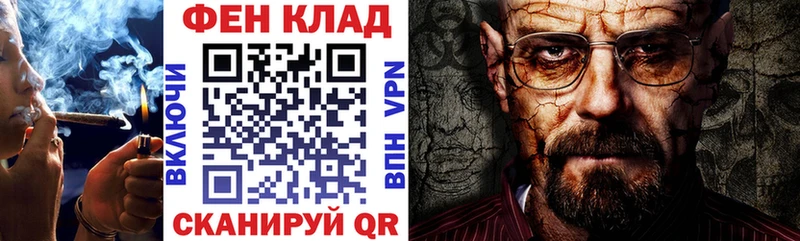 АМФ Розовый  закладка  Строитель 