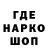Кетамин VHQ KenowaR Best