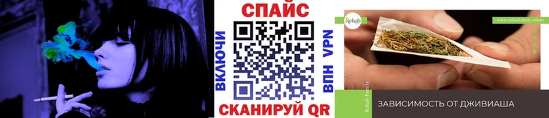 как найти закладки  Строитель  Бутират бутандиол 