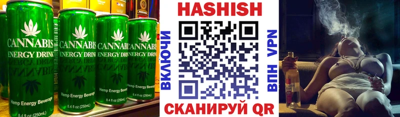 наркота  Строитель  Canna-Cookies марихуана 