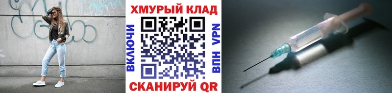 ГЕРОИН Афган  shop состав  Строитель 