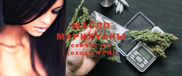 кокаин VHQ Каменск-Шахтинский