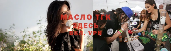 бошки Каменка