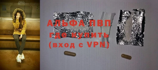 кокаин VHQ Каменск-Шахтинский