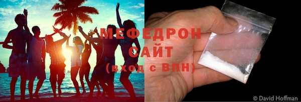 бошки Каменка