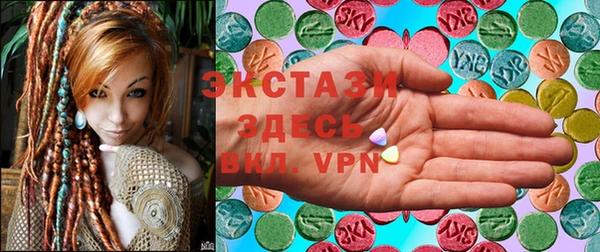 кокаин VHQ Каменск-Шахтинский