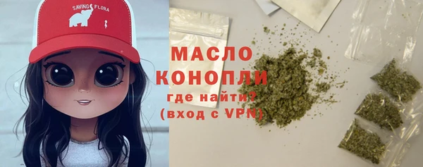 кокаин VHQ Каменск-Шахтинский