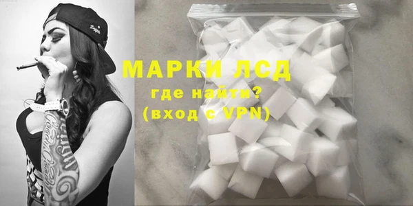 бошки Каменка