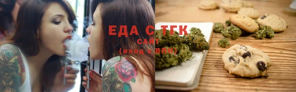 бошки Каменка