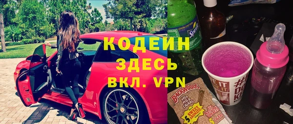 метадон Алзамай