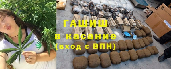 кокаин VHQ Каменск-Шахтинский