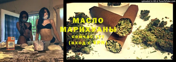 герыч Каменногорск