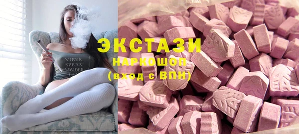 кокаин VHQ Каменск-Шахтинский