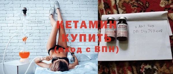 герыч Каменногорск