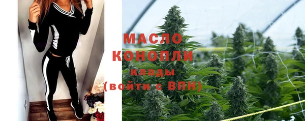 синтетический гашиш Заволжье