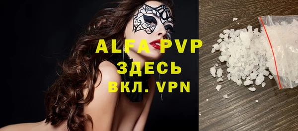 кокаин VHQ Каменск-Шахтинский