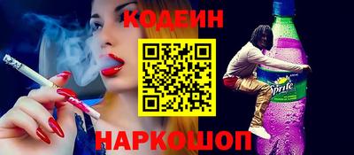 стаф Можга