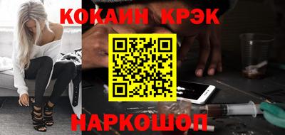 a pvp Можайск
