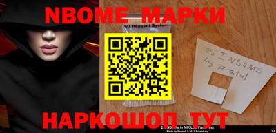 a pvp Можайск