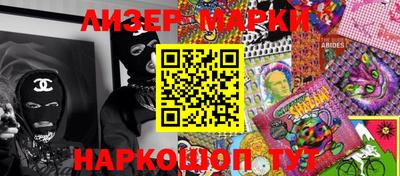 a pvp Можайск