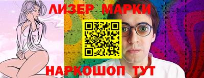 a pvp Можайск