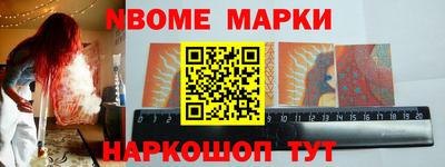 a pvp Можайск