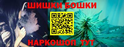 a pvp Можайск
