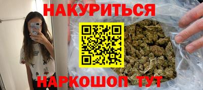 a pvp Можайск