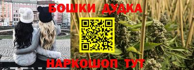 a pvp Можайск