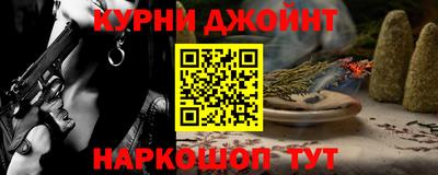 стаф Можга