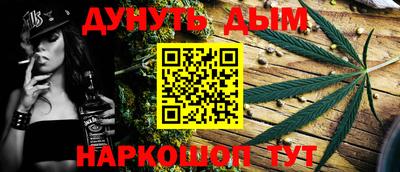 a pvp Можайск