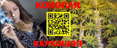 бутират Моздок