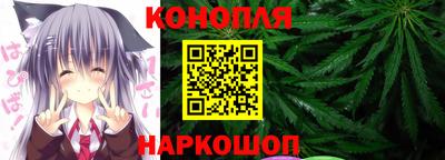 a pvp Можайск