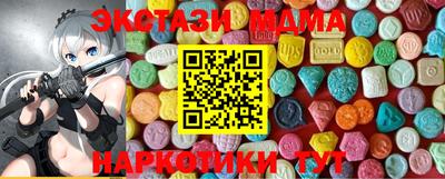 a pvp Можайск