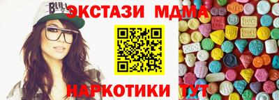 a pvp Можайск