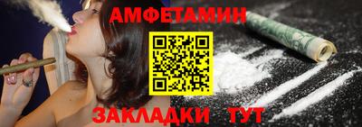 a pvp Можайск