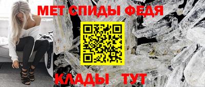 бутират Моздок