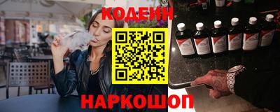 стаф Можга