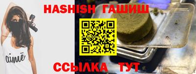 стаф Можга