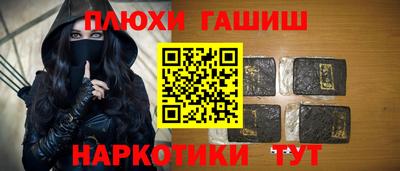 стаф Можга