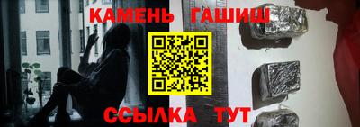 стаф Можга