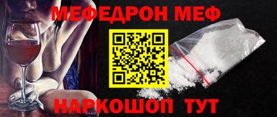 a pvp Можайск