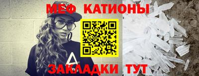 a pvp Можайск