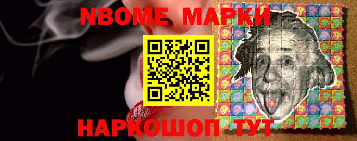 LSD-25 экстази кислота  Лсд 25 экстази ecstasy  Строитель  Вход с VPN 