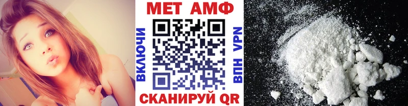 Первитин кристалл  Строитель 